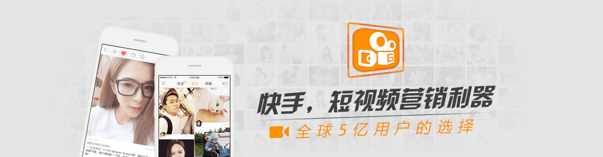 眉县网络推广竞价